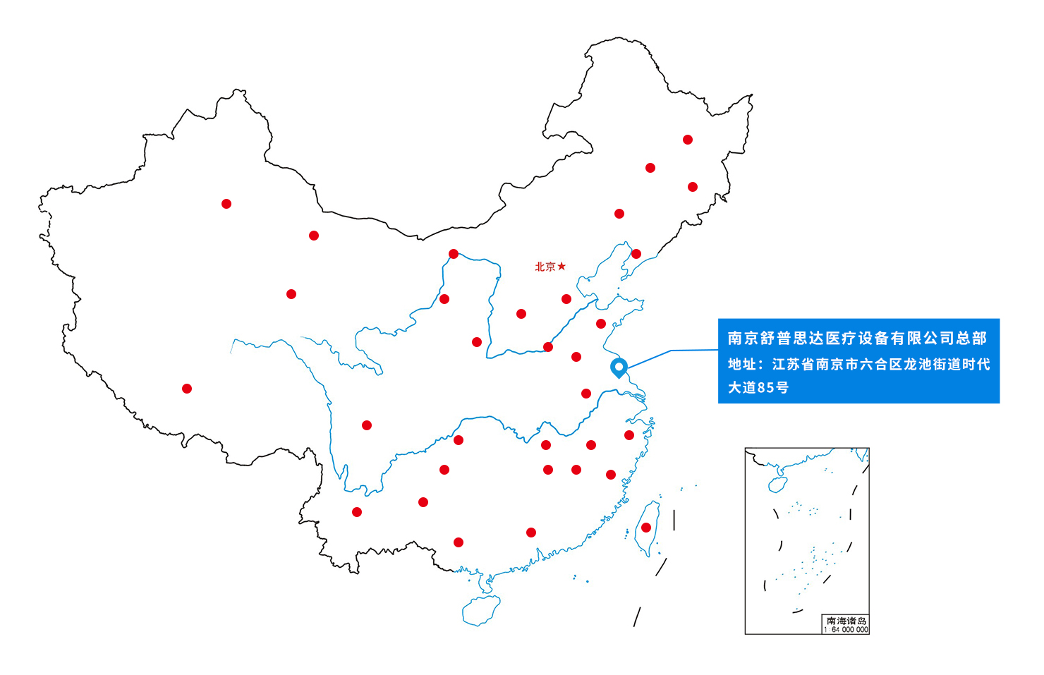 这是描述信息 这是描述信息