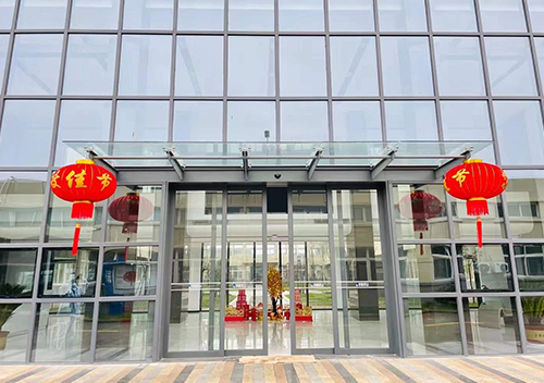 企业介绍 企业介绍